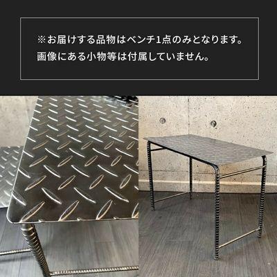 ふるさと納税 南九州市 アンティーク調 アイアンテーブル |  | 03