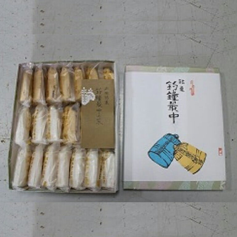【ふるさと納税】釣鐘最中 20個入り 最中 白あん 小倉あん 2種類 餡 和菓子 スイーツ お茶請け お菓子 お茶うけ 常温保存 ギフト プレゼント 贈答用 贈答品 茨城県 石岡市 (G593)