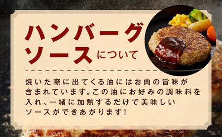 【黒毛牛肉100%】極み ハンバーグ 180g×20P BIGサイズ 総量 3.6kg【ハンバーグ 牛肉 ハンバーグ 黒毛和牛 100% ハンバーグ 極み ハンバーグ プレミアム ハンバーグ 大型 ハ