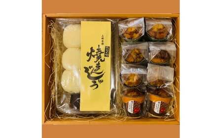 A-197　焼きまんじゅうと焼きまんじゅうマフィンの夢の共演