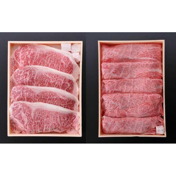 【ふるさと納税】鹿児島県産 黒毛和牛 ロース ステーキ 150g×4 肩ロース すき焼き 650g | 肉 お肉 牛肉 和牛 にく 精肉 すき焼き すきやき すき焼 ロース ステーキ