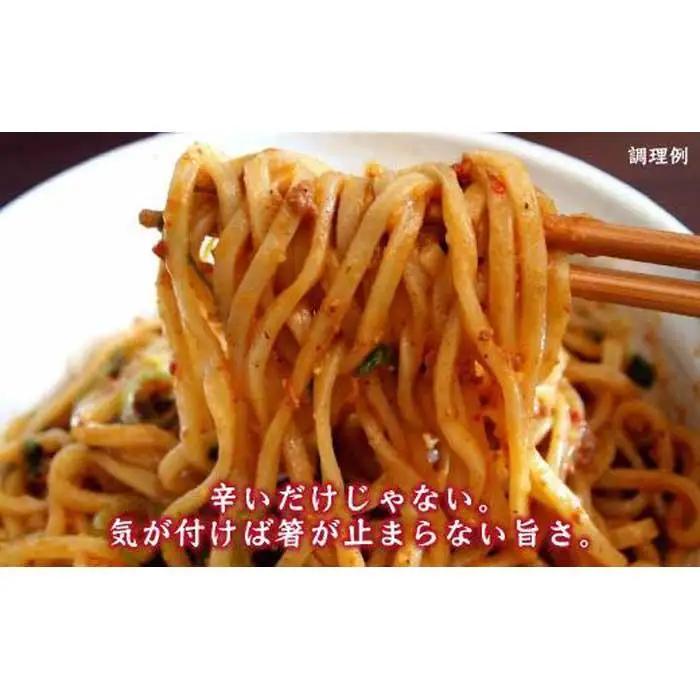 台湾まぜそば４食《ギフトボックス》ガツンとした刺激とコク深い旨味　旨辛 桔梗屋食品