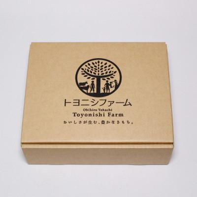 ふるさと納税 帯広市 帯広牛 サーロイン ステーキ セット 計600g(200g×3枚)すりおろし山わさび付き |  | 03
