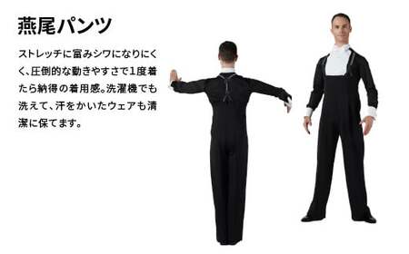 OPPES　エンビ服・パンツ [Lサイズ]　　【11218-0924-2】