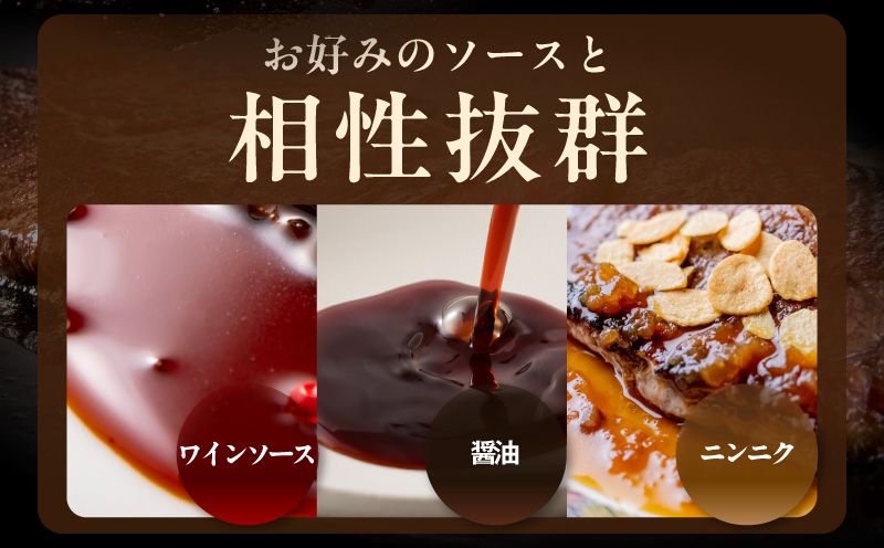 A5/A4ランク 黒毛和牛 サーロインステーキカット 合計1kg（250g×4P） + 圧倒的企業努力 サーロインステーキ 250g【極味付け肉】 G3642-2