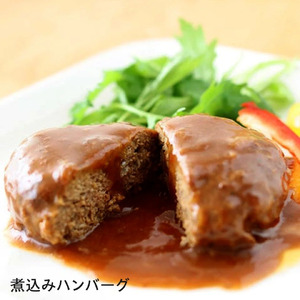 3日安心非常食セット 32-005