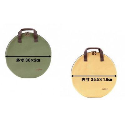 ふるさと納税 羽咋市 【カーキ】oxtos ランタンリフレクターケース #1 |  | 01