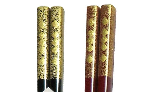 伝統工芸職人の技『越前漆器☆塗り箸（蒔絵入り）』 金花菱　黒 [B-07603c]