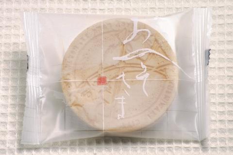 【日本のへそ・銘菓】「おへそさま」（12枚入り）　07-11
