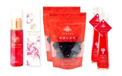 【ローズドビオ】ブラッディーローズジェリー（美容液）と薔薇のお茶、ローズシロップセット【美容液クリーム 40ml 1本 薔薇 お茶 8g 2袋 シロップ 120ml 2本 バラ 贈答 母の日】