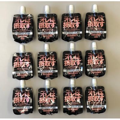 ふるさと納税 焼津市 オレは摂取す12本セット(a15-411) |  | 01