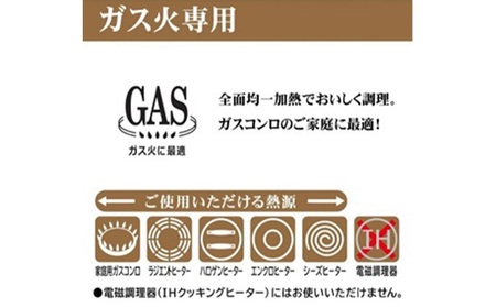 鍋 ガス火用 プロセレクト 半寸胴鍋 18cm 両手鍋 蓋 蓋付き 寸胴鍋 寸胴 アルミ鍋 アルマイト加工 北陸アルミ 北陸アルミニウム 日本製 調理器具 キッチン用品 日用品 富山県