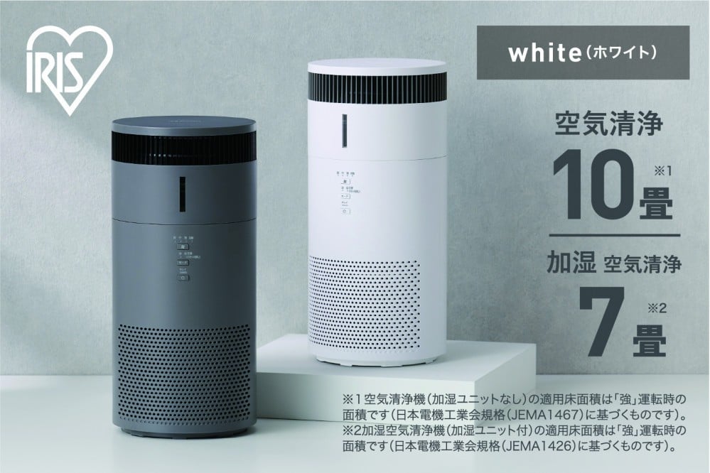 
            加湿空気清浄機 10畳 AAP-SH20B-W ホワイト
          