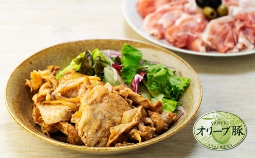 豚肉 オリーブ豚 切落とし 2kg (500g×4パック) 【期間限定！】【配送不可：離島】