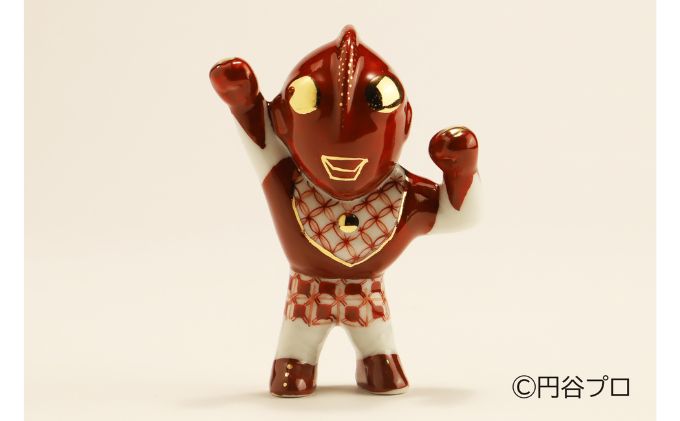 九谷焼　ウルトラマン　赤絵 工芸品 焼き物 キャラクター キャラ ヒーロー アニメ インテリア 置き物 雑貨 シリーズもの テレビアニメ ウルトラマンシリーズ 