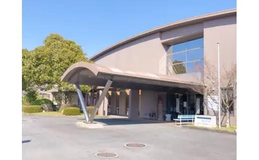 八女市星野総合保健福祉センターそよかぜ　入館料（入浴券） 173-001