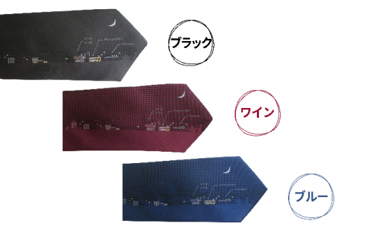 万葉線ネクタイ シルエット メンズ ファッション シルク おしゃれ 柄 プレゼント ギフト 贈り物　ワイン [№5616-7059]0160