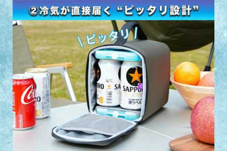 FUTURE FOX ビールクーラー 500ml缶用［FF46-02］ // キャンプ BBQ アウトドア フューチャーフォックス