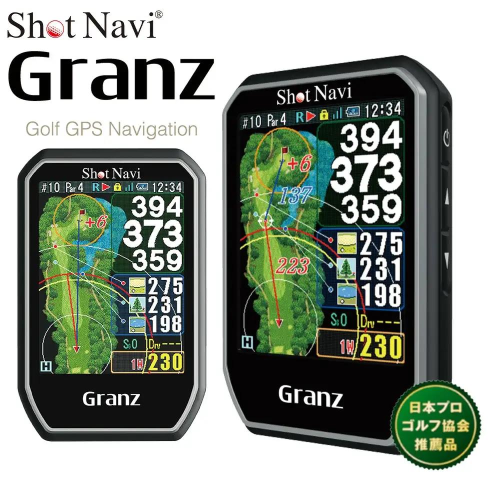 Shot Navi Granz（ショットナビ グランツ）＜ブラック＞　【11218-0485】 ゴルフ 距離計