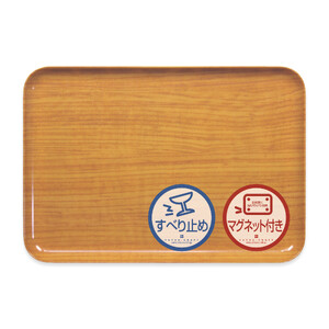 TATSU-CRAFT マグネットトレー M 33cm ウッド NA ナチュラル すべり止め付き ［Tk1073］