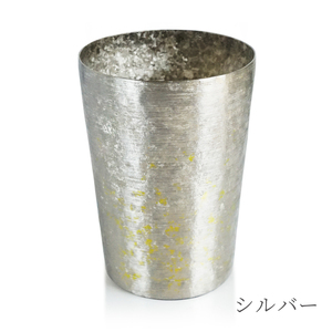 チタン二重タンブラー 鈦虹 ビアロック シルバー 400ml