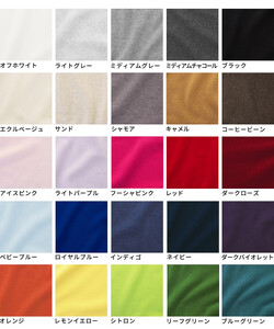 【UTOカシミヤ】レディース クルーネックカーディガン　（UTO)