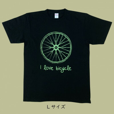 【ふるさと納税】サイクリスト オリジナルTシャツ　Lサイズ【1476386】