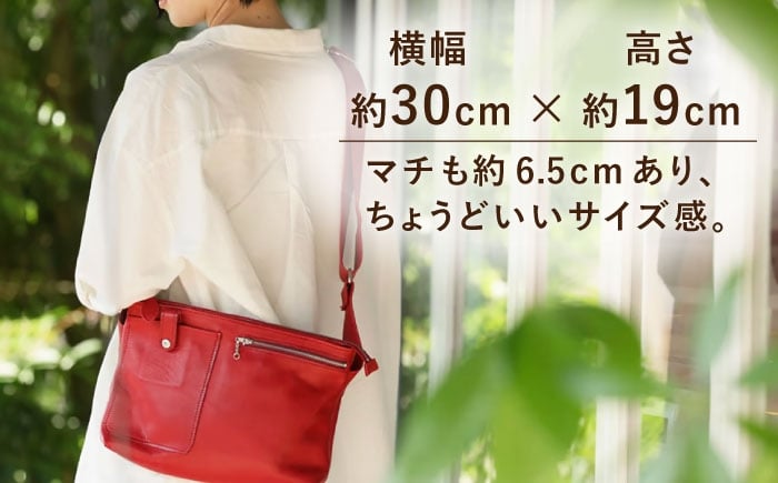 【色が選べる】サコッシュバッグ バッグ かばん 鞄 サコッシュ 本革 革 革製品 名入れ対応