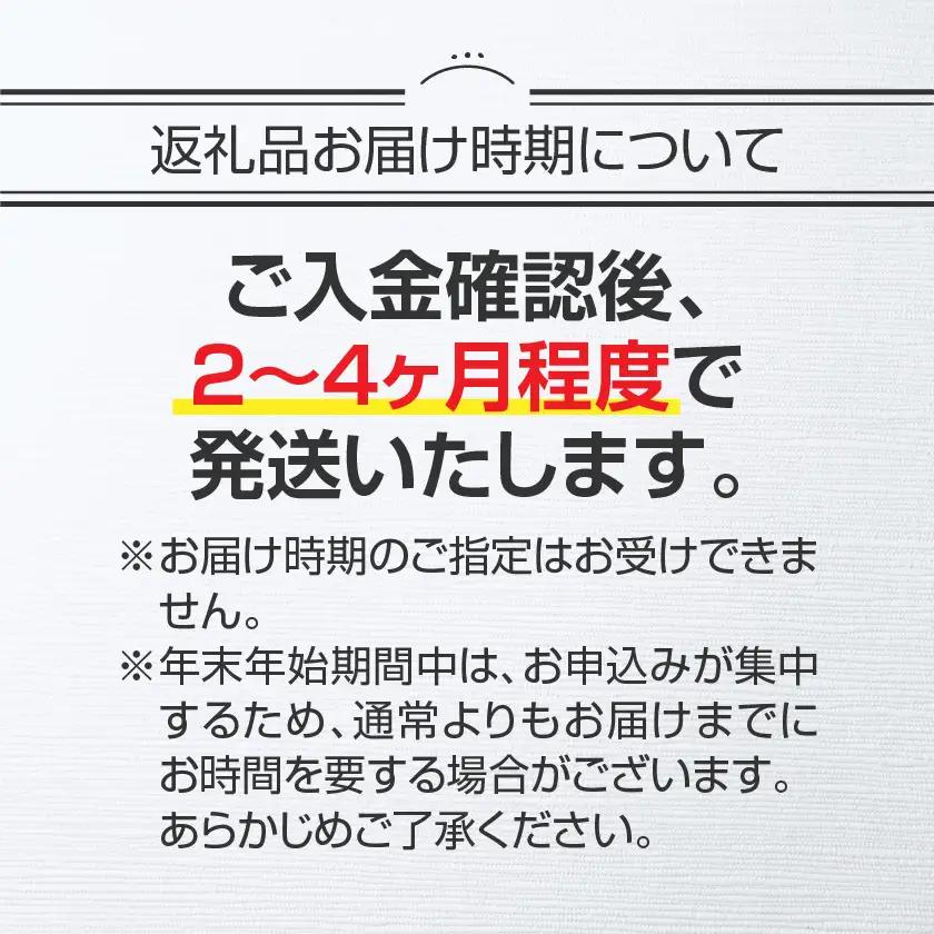 ゼクシオ プライム フェアウェイウッド【3/R】《2025年モデル》〔DN-C707-3R〕_(都城市) ダンロップ　ゴルフクラブ　ゴルフ　ゼクシオ　ゼクシオプライム　プライム　フェアウェイウッド　2