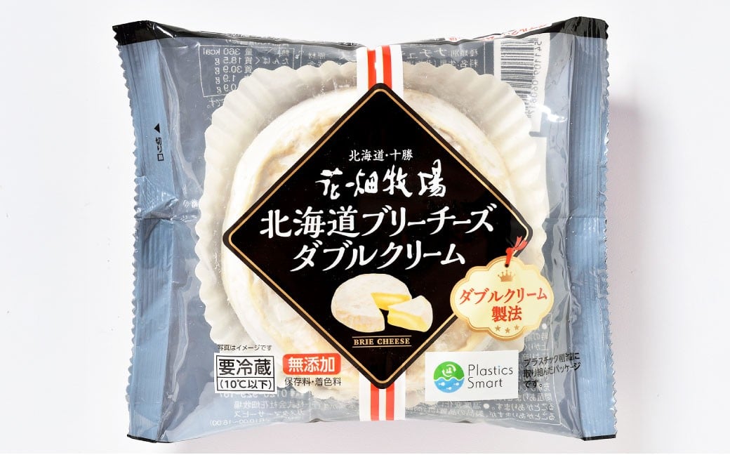 
            北海道ブリーチーズ ダブルクリーム 160g×4個 チーズ ブリーチーズ 乳製品 冷蔵 [002-0206]
          