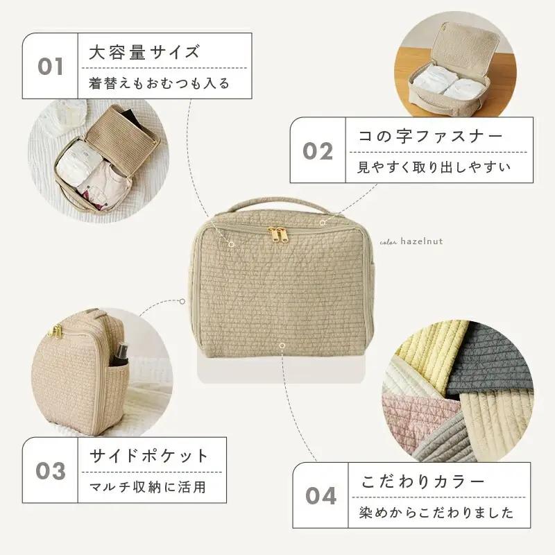 ヌビおむつポーチ 〈アットライズ〉【これ一つでまとまる】ベビーピンク おむつポーチ 大容量 コンパクト おむつ おしり拭き オムツポーチ おむつ入れ ベビー ヌビ ナチュラル ポーチ rise363