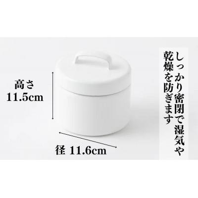 ふるさと納税 栃木市 にちにち道具 ラウンドキャニスター Sサイズ　琺瑯でできた 円形のフタ付き 保存容器 |  | 02