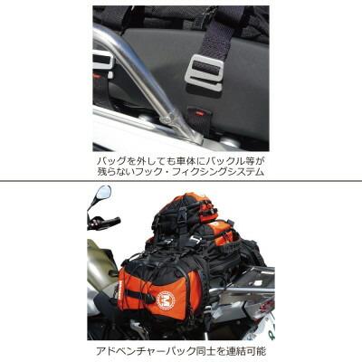 モトレック【SEATBAG-11L】ブルー　MR-SB-11-BL【1607244】