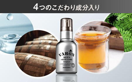 【全3回定期便】【隔月配送】VARON[ヴァロン] オールインワンセラム オリジナル 120mL 男性用スキンケア 人気 定期便 島根県雲南市/サントリーウエルネス株式会社[AIDJ007]