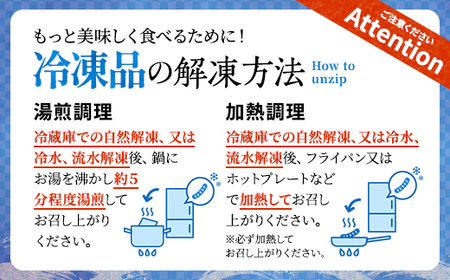 【ソーセージ】温屠体製法ハム・ソーセージ 750g【AC】