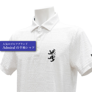 ゴルフウェア アドミラル 半袖　LLサイズ　ホワイト