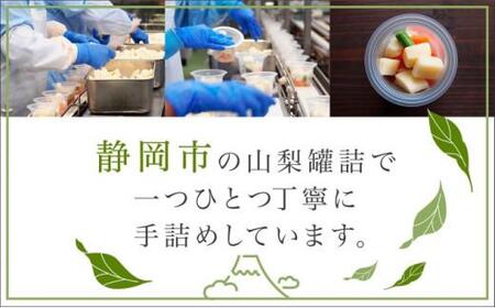 レンジで1分 野菜をMOTTOスープ 4個 具だくさんスープ