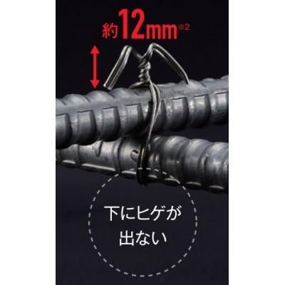 ふるさと納税 玉村町 鉄筋結束機 |  | 03