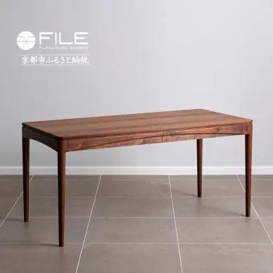 【FILE FURNITURE WORKS】デスク(BRIDGE TABLE)｜京都 家具 人気ブランド 国産家具