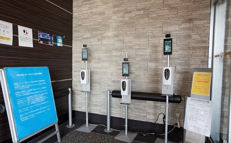 松阪牛Dreamオーシャン　ご招待券　4名様【有効期限：発行日より6か月】【4.7-3】
