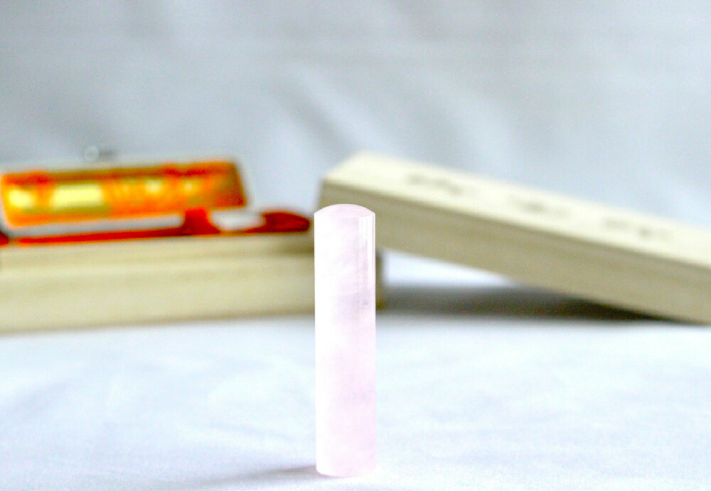 【ふるさと納税】天然ローズクォーツ印鑑15mm開運吉相印[甲州印伝ケース・桐箱付] 雑貨 日用品 彫刻 天然石