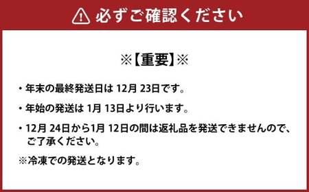 武藤牧場直売店山嘉 バラエティセット （ハンバーグ 約120g×4個／コロッケ ×4個／メンチカツ ×4個） 合計12個 【冷凍】 ／ ハンバーグ コロッケ メンチカツ 揚げ物 人気 三重県 桑名市