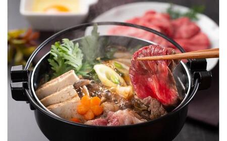 松阪牛 モモ または ウデ すき焼き用 850g ／ 冷凍 多気郡農協 和牛 黒毛 特産品 松阪肉 牛肉 お肉 肉 ブランド牛 すき焼き 鍋 薄切り ご自宅用 家庭用 ギフト 贈答用 産地直送 松阪 