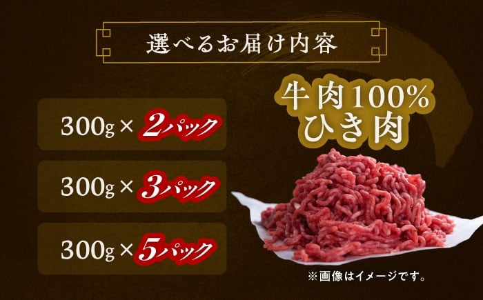 北海道 牛肉 牛 肉 にく お肉 短角牛 和牛 国産牛 霜降り肉 霜降り 高級肉
