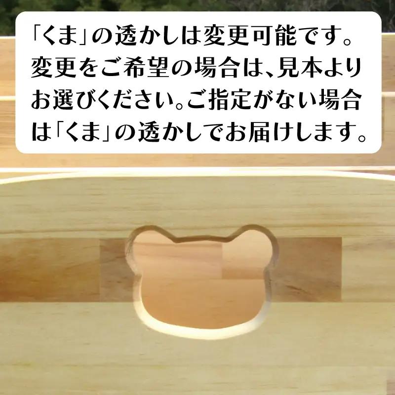 手作り木製 床にすわって取り出せる 絵本棚 幅100cm