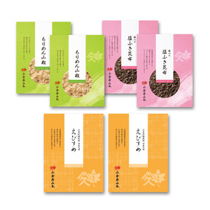 M107 小倉屋山本 えびすめ ちりめん山椒 佃煮セット【佃煮 つくだ煮 詰め合わせ ご飯のお供 ちりめん 塩ふき 梅 昆布 お取り寄せ 日本料理 保存食 大阪府 八尾】 