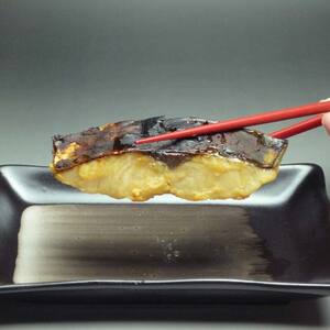 【特選品】瀬戸内海産の鰆の味噌漬け12切れの詰め合わせ FAH-0116