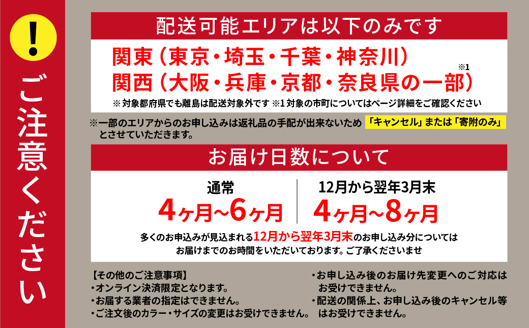 ブリヂストン シュライン 子ども用自転車 24インチ ブラック | 埼玉県 上尾市 自転車 子供用自転車 キッズ 小学生 誕生日 黒色 子ども サイクリング 孫 贈り物 チャリ チャリンコ ブリジスト