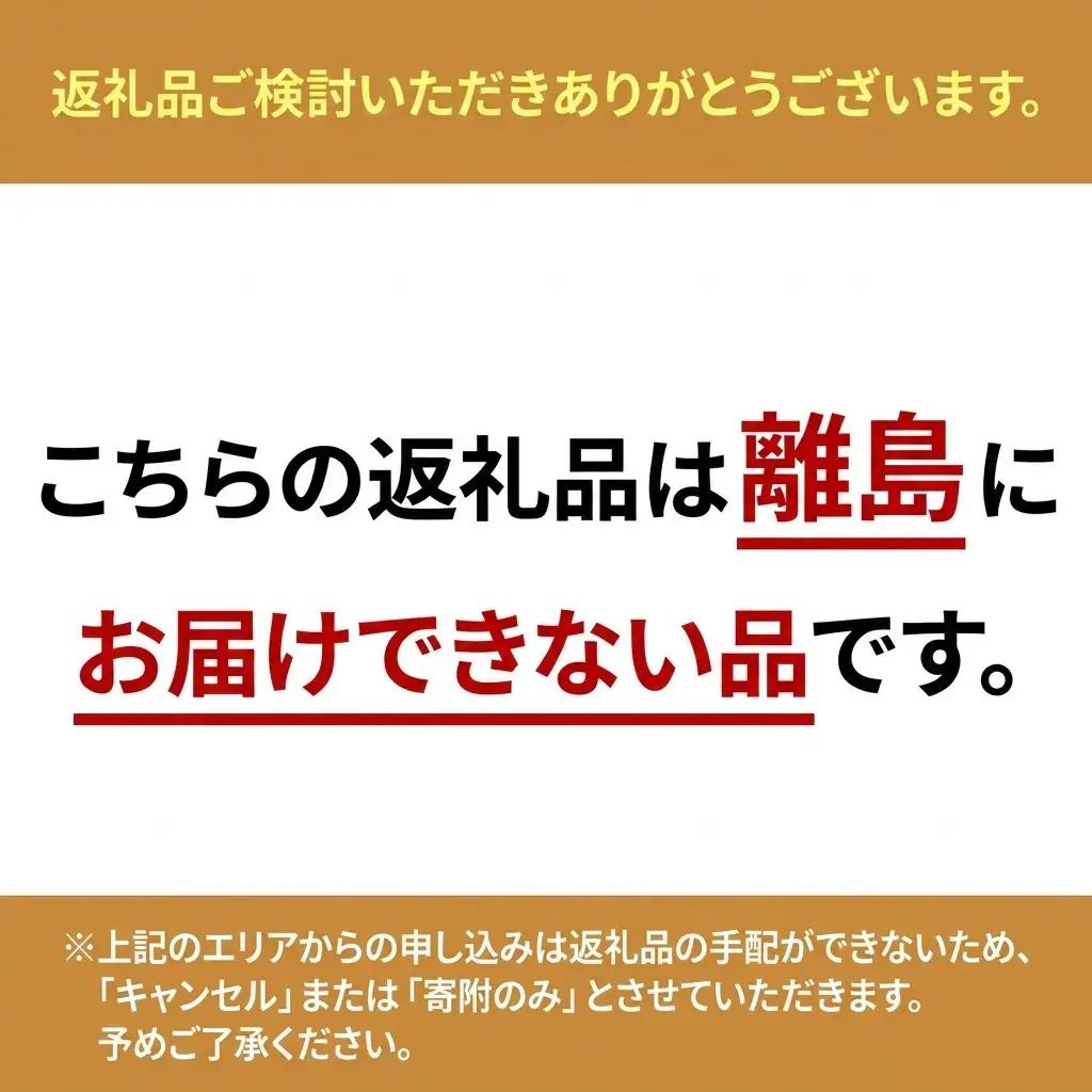 奈義 和牛ヒレ ステーキ なぎビーフ 和牛 【450g】