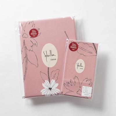 ふるさと納税 富士吉田市 羽毛ふとんセット 4点 シングル リブレ ピンク シビラ 日本製 羽毛布団 国産【創業100年】 |  | 02